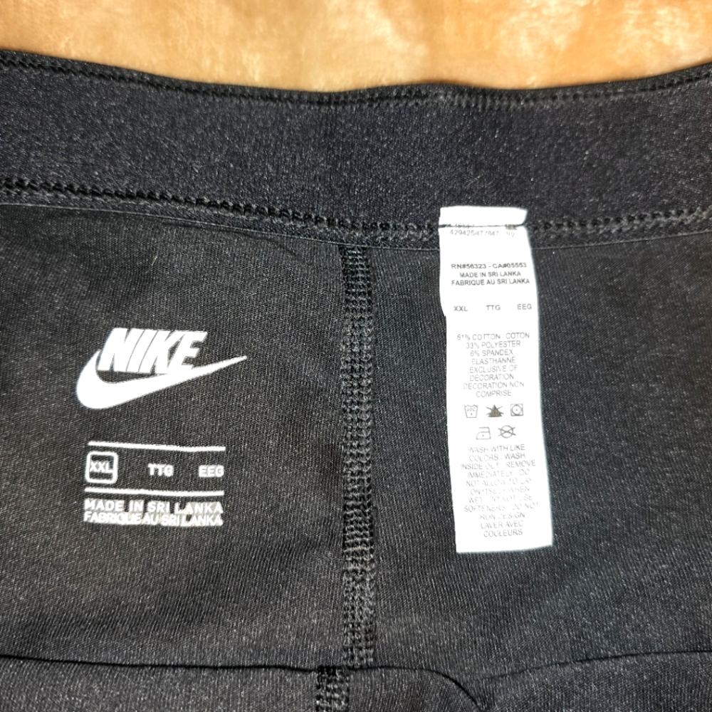 Nike leggings / yoga pants